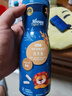 禾泱泱有機嬰幼兒高鈣泡芙條原味32g 寶寶嬰兒零食 稻鴨原生低敏6月+ 曬單實拍圖