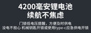 康侶P15Pro掌靜脈智能門鎖指紋鎖3D人臉識(shí)別智能鎖電子鎖入戶門密碼鎖 【P15】3D人臉識(shí)別+主動(dòng)監(jiān)控對(duì)講 曬單實(shí)拍圖
