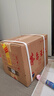 茅臺(tái)（MOUTAI）金王子 醬香型白酒 53度 500ml*6 整箱裝 曬單實(shí)拍圖