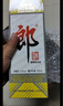 郎酒 郎牌郎酒2022特別版 醬香型白酒 53度 500mL 2瓶 曬單實拍圖