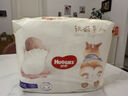 好奇（Huggies）軟萌星人柯基褲紙尿褲M38片(6-11kg)中號(hào)嬰兒尿不濕柔軟超薄透氣 曬單實(shí)拍圖
