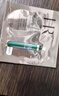 赫蓮娜HR淡化黑眼圈體驗(yàn)禮（綠寶瓶眼霜1.5ml）部分效期26/4/1 曬單實(shí)拍圖