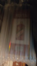 茅臺（MOUTAI）生肖 乙巳蛇年 醬香型白酒 53度 500ml 單瓶裝【名酒鑒真】 曬單實(shí)拍圖