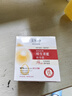 美加凈銀耳珍珠維生素E精華霜80G VE補水保濕面霜 滋潤不膩易推開 曬單實拍圖