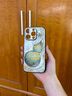 魔巖【帶掛繩】適用蘋果16ProMax手機殼iPhone16新款中國風(fēng)15Pro高檔皮質(zhì)14保護套全包防摔男女超薄 皮紋殼-水墨金絲葫蘆綠-贈短綠繩 蘋果16pro 曬單實拍圖