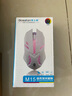 博侖帥一體機電腦34英寸4K超清分辨率曲屏全面屏家用網課商務辦公電競游戲臺式整機 34英寸4K超清/可升降/升級單獨作顯示器功能 12代i7/32G/2T/RTX8G獨顯曬圖送悟空 曬單實拍圖