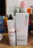 自然堂雪潤皙白多重防曬隔離霜(淡紫色)SPF32PA+++ 30ml 曬單實拍圖
