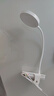 歐普（OPPLE）led觸控調(diào)光充電夾子臺燈大學(xué)生床頭臥室宿舍床頭燈兒童家用 小雅 曬單實拍圖
