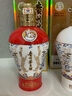 茅臺(tái)（MOUTAI）中信金陵（赤龍煥彩紅色）醬香型白酒 53度 500ml 單瓶裝 曬單實(shí)拍圖
