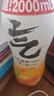 元氣森林 維C橙味氣泡水（汽水）2L 曬單實拍圖