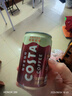 可口可樂（Coca-Cola）COSTA 咖世家 2倍咖啡因 醇香拿鐵 濃咖啡飲料 180ml*12罐 曬單實(shí)拍圖
