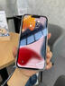 【電競磨砂膜】適用華為Mate70Pro+磨砂水凝膜防指紋手機(jī)膜保護(hù)軟膜全屏覆蓋爽滑抗指紋機(jī)貼膜 【防窺電競磨砂水凝膜】2片裝 華為 Mate70pro+ 曬單實拍圖