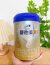 愛他美卓傲3段800g愛他美3段新國標(biāo)（12-36月齡） 3段 800g 1罐 【236】 曬單實拍圖