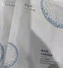 伊膚泉水晶舒潤(rùn)面膜項(xiàng)目后退紅舒緩修護(hù)補(bǔ)水保濕敏感肌膠原蛋白果凍冰膜 買(mǎi)2片【到手2片】 曬單實(shí)拍圖