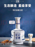 金徽 世紀(jì)金徽五星 濃香型白酒 52度 500ml*2瓶 禮盒裝（內(nèi)附酒具） 曬單實(shí)拍圖