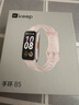Keep智能運(yùn)動(dòng)手環(huán) 血氧心率監(jiān)測(cè)手環(huán) 羽毛球?qū)I(yè)模式數(shù)據(jù)記錄 B5暮云粉硅膠表帶版 曬單實(shí)拍圖