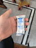 奶酪博士高鈣奶酪每日?qǐng)?jiān)果酥45g 寶寶兒童零食8種堅(jiān)果 0添加磨牙棒餅干 曬單實(shí)拍圖