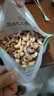 三只松鼠 紫皮腰果500g/袋 堅果炒貨干果休閑零食送禮一斤裝混發(fā)  曬單實拍圖