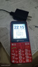 天語(yǔ)【新品】4G全網(wǎng)通老年人手機(jī)移動(dòng)聯(lián)通電信大字大聲超長(zhǎng)待機(jī)直板大按鍵老人機(jī)學(xué)生備用機(jī)大音量大屏 紅色 全網(wǎng)通4G【充頭套餐】 曬單實(shí)拍圖