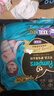 幫寶適（Pampers）黑金幫紙尿褲 拉拉褲 蠶絲親膚腰貼型嬰兒薄透氣 尿不濕 黑金幫拉拉褲XXXL40片【新二代】 曬單實拍圖