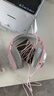 漫步者（EDIFIER）HECATE G30II頭戴式耳機(jī)電競電腦游戲耳麥筆記本吃雞音樂有線USB7.1聲道網(wǎng)課高音質(zhì)抗噪帶麥克風(fēng) 粉色貓耳版【可拆卸貓耳】+支架 曬單實(shí)拍圖