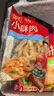 雙匯優(yōu)選小酥肉4斤雞肉酥肉油炸零食空氣炸鍋小吃火鍋食材 源頭直發(fā) 曬單實(shí)拍圖