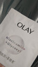 玉蘭油（OLAY）超抗小白瓶面膜5片裝美白保濕補(bǔ)水提亮膚色七夕情人節(jié)禮物送女友 曬單實(shí)拍圖