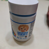 小葵花維生素A維生素D鈣鐵鋅 180片維d兒童鈣片青少年碳酸鈣營養(yǎng)鈣片 曬單實拍圖