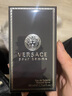 范思哲（VERSACE）同名經(jīng)典男士淡香水 節(jié)日送男友生日禮物 經(jīng)典同名男士香水50ml 曬單實(shí)拍圖