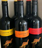 黃尾袋鼠（Yellow Tail）世界系列紅酒 梅洛紅葡萄酒 750ml*6瓶 整箱裝原瓶進口紅酒 曬單實拍圖