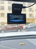 HIKVISION?？低曅熊?chē)記錄儀C6S 4K超高清夜視800萬(wàn)像素 智能ADAS語(yǔ)音聲控 曬單實(shí)拍圖