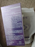 花皙蔻小紫盾防曬液SPF50+ PA+++30ml 高倍防曬防護(hù)清爽不油膩防曬霜 【小紫盾】30ml 曬單實(shí)拍圖