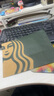 星巴克Starbucks LOVE星禮卡 星禮卡送禮七夕節(jié)教師節(jié)中秋節(jié)國慶送禮 500元面值 曬單實拍圖
