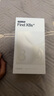 OPPO Find X8s + 【政府補貼15%】 極窄四等邊 天璣9400+ 哈蘇人像 超長續(xù)航電池 AI 5G手機 月光白 12GB+256GB 官方標配（贈OPPO耳機+小度音響） 曬單實拍圖