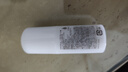 杜得樂(lè)Deonatulle止汗膏20g日本進(jìn)口兩倍消臭力升級(jí)款去狐臭腋下異味 曬單實(shí)拍圖