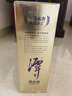 潭酒 潭金醬 醬香型白酒 53度  500ml*3瓶 禮盒裝（年份隨機(jī)） 曬單實拍圖