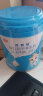 和氏（HERDS）【新客专享试用】澳贝佳婴儿配方羊奶粉1段纯羊乳清蛋白108g*1罐 实拍图