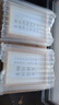 努力學(xué)習(xí)勵志擺件學(xué)生激勵標語書房書桌擺臺鼓勵孩子考公考研自律 努力的意義學(xué)習(xí)很苦堅持很酷 8寸真玻璃畫框[17*22cm] 曬單實拍圖