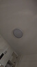 雷士（NVC）全光譜護(hù)眼吸頂燈客廳燈簡(jiǎn)約臥室燈智能套餐LED照明燈具燈飾悅晨S 36W 【全光譜護(hù)眼】智控圓燈 曬單實(shí)拍圖