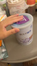 雀巢 安兒寧能恩 嬰幼兒無乳糖配方粉 400g 曬單實(shí)拍圖
