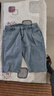 夏季薄款男士牛仔短褲男五分加肥加大褲子男寬松直筒馬褲七分中褲 淺藍色 34 【150-160斤】 曬單實(shí)拍圖