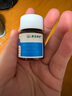 【原研進(jìn)口】4盒裝倍他樂(lè)克琥珀酸美托洛爾緩釋片47.5mg*14片/板*2板/盒 曬單實(shí)拍圖