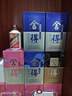 舍得 藝術(shù)舍得 致敬大師 濃香型 52度100ml 單瓶裝（顏色隨機(jī)無禮袋） 曬單實(shí)拍圖