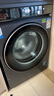 海爾（Haier）云溪3.0 洗烘套裝  10KG直驅(qū)滾筒懶人洗衣機(jī)+雙擎熱泵烘干機(jī) 1.2洗凈比 583+583 家電國(guó)家補(bǔ)貼 曬單實(shí)拍圖
