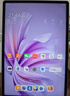 HUAWEI MatePad Air 12英寸柔光版2024款 國家補貼15% 華為平板電腦2.8K護眼屏12+256GB 櫻語粉 曬單實拍圖