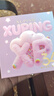 XUPING旭平首飾時(shí)尚款氣質(zhì)大方耳環(huán)繁花似錦系列流蘇耳釘 1號(hào)色綠色 曬單實(shí)拍圖