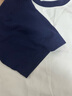 蕉內(nèi)【王一博同款】3系男女同款短袖夏季親膚棉感透氣打底T恤男夏季 海軍藍(lán)拼暖白 M 曬單實(shí)拍圖