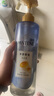 潘婷氨基酸無硅油洗發(fā)水微米凈透排濁賦能530g清爽強韌蓬松洗頭膏 曬單實拍圖