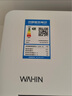 華凌空調(diào) 大1.5匹新一級能效 超省電pro變頻冷暖空調(diào)掛機 KFR-35GW/N8HA1Ⅲ-P 以舊換新家電國家補貼 曬單實拍圖