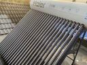 海爾（Haier）【廠補(bǔ)20%】太空能熱水器太陽(yáng)能空氣能熱水器一體機(jī)空氣能熱水器光電兩用家用太陽(yáng)能熱水器N6 24根 185L |1P熱泵|4-5人 曬單實(shí)拍圖